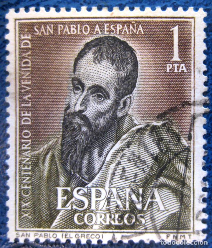 Bambole Moderne: Espa&ntilde;a. A&ntilde;o 1963, Edifil 1493us ''Venida de San Pablo a Espa&ntilde;a''./ Usado.