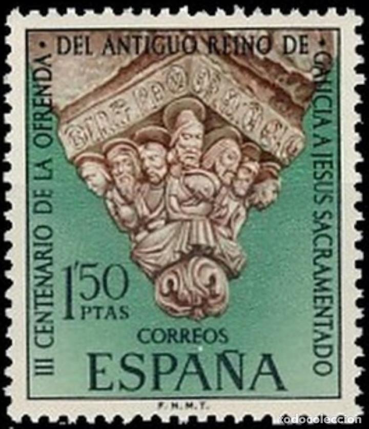 Bambole Moderne: Espa&ntilde;a. A&ntilde;o 1969, Edifil 1926** ''Ofrenda a Jes&uacute;s Sacramentado - Galicia''./ Nuevos, sin fijasellos.