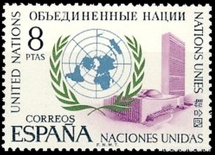 Mu&ntilde;ecas modernas: Espa&ntilde;a. A&ntilde;o 1970, Edifil 2004** ''Naciones Unidas''./ Nuevos, sin fijasellos. MNH.