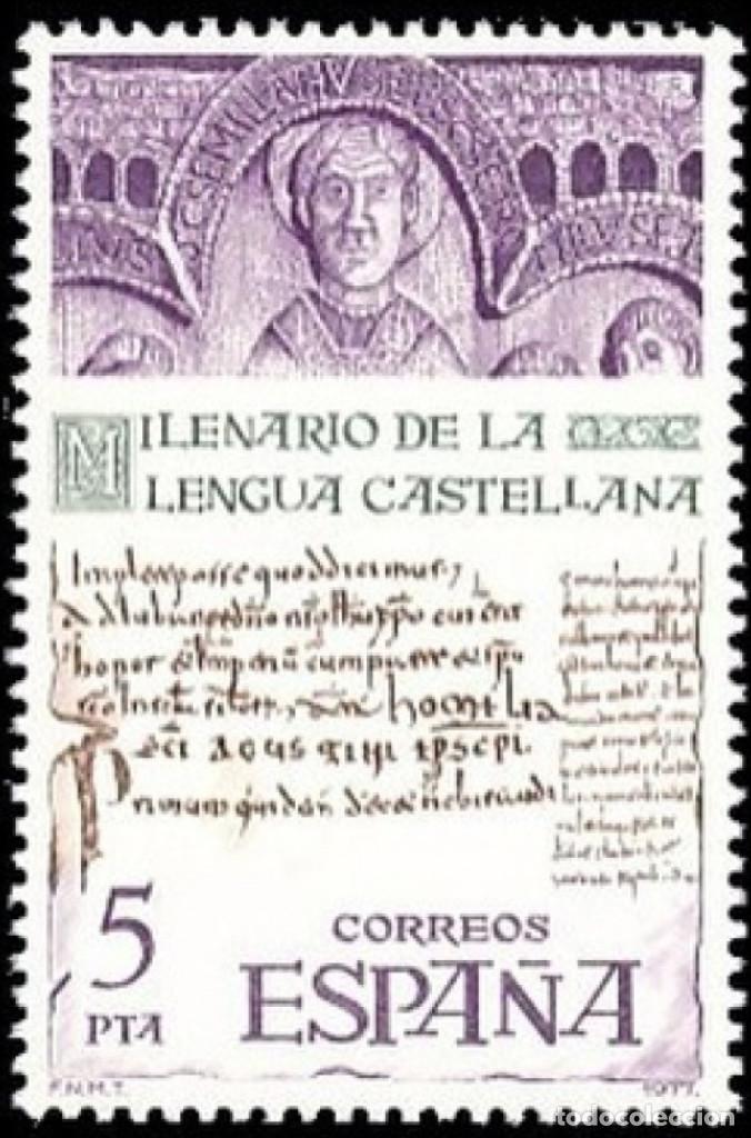 Mu&ntilde;ecas modernas: Espa&ntilde;a. A&ntilde;o 1977, Edifil 2428** ''Lengua Castellana''./ Nuevos, sin fijasellos. MNH.