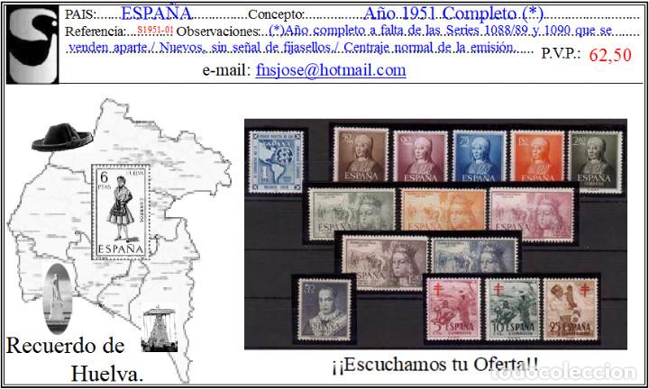 Bonecas Modernas: Espa&ntilde;a. A&ntilde;o 1951 Semi-Completo. Edifil 1091/1105./ Nuevos, MNH./ Ver descripci&oacute;n.