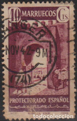 Bonecas Modernas: Marruecos 1941, Edifil 240 Matasellos Tanger. ''Tipos diversos''./ Ver foto.