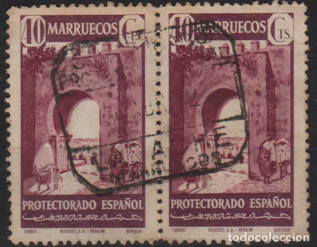 Bonecas Modernas: Marruecos 1941, Edifil 240 par. Matasellos Larache. ''Tipos diversos''./ Ver foto.