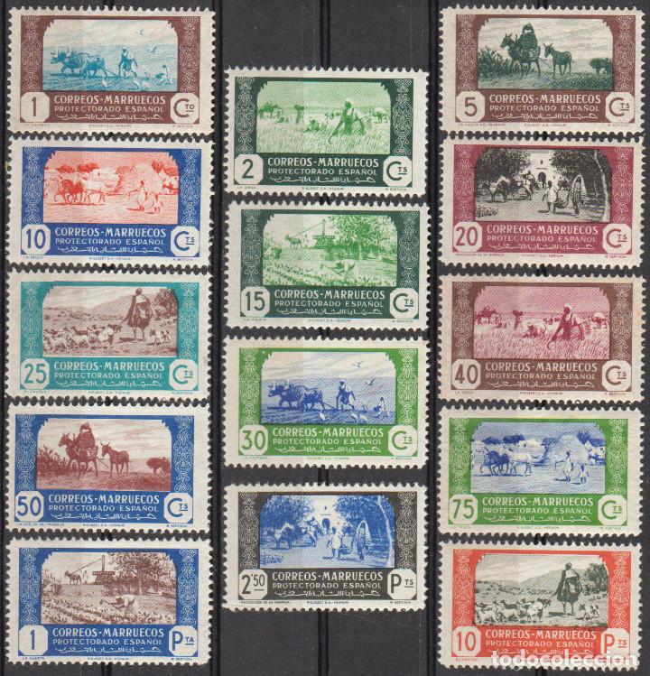 Bonecas Modernas: Marruecos 1944, Edifil 246/59 ''Agricultura''./ Ver fotos.