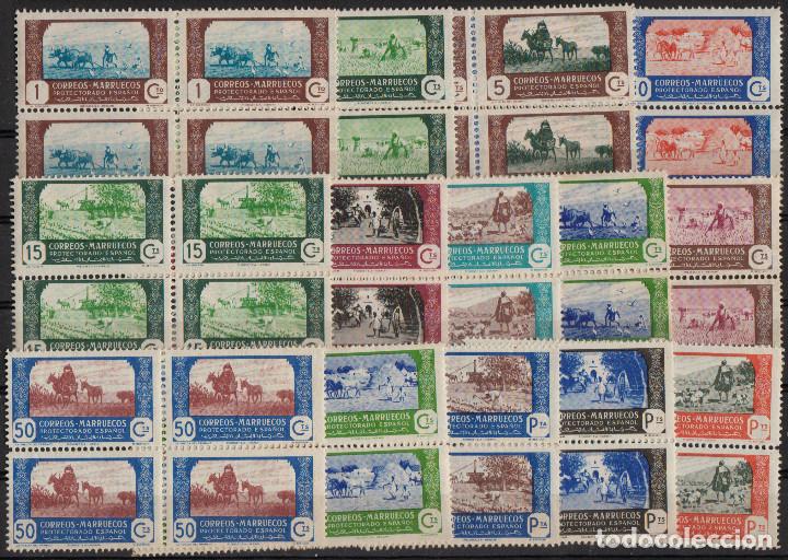 Bonecas Modernas: Marruecos 1944, Edifil 246/59 en Bl-4 ''Agricultura''./ Ver fotos.