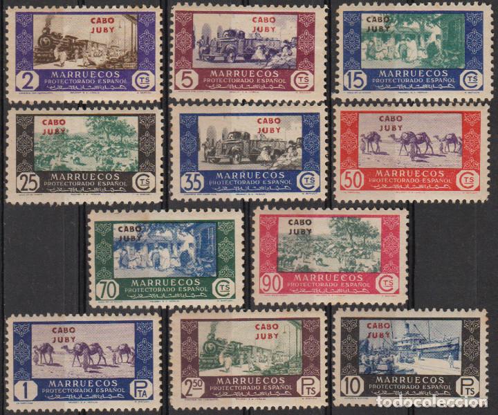 Bonecas Modernas: Marruecos 1948, Edifil 280/90 ''Comercio''./ Examinar fotos.