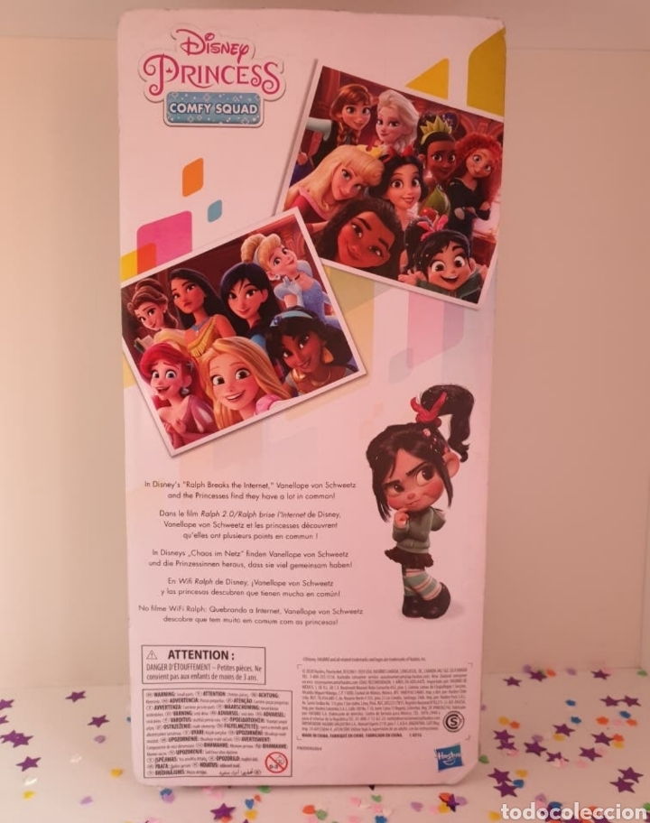 Mu&ntilde;ecas modernas: Ariel - Foto 4