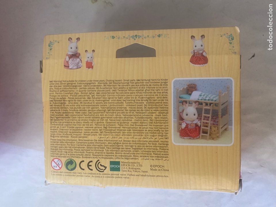 Mu&ntilde;ecas modernas: SYLVANIAN 4254 EPOCH-NUEVO - Foto 3