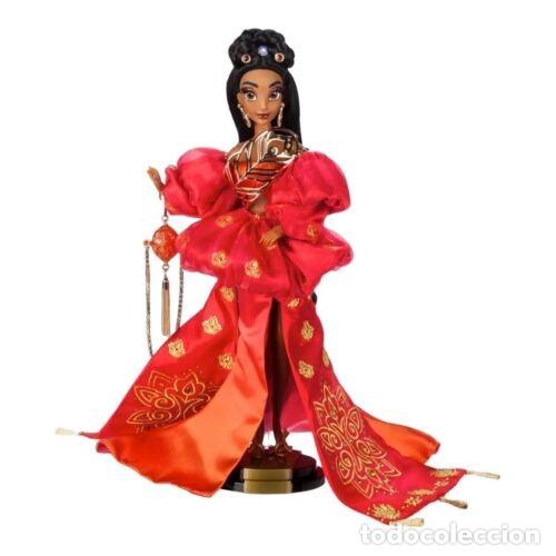 Mu&ntilde;ecas modernas: Jasmine Designer Collection - Foto 1