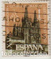 Bonecas Modernas: Espa&ntilde;a. A&ntilde;o 1961, Edifil 1373 us. ''Exaltaci&oacute;n a la Jefatura del Estado&rdquo;./ Usado, Ver foto.