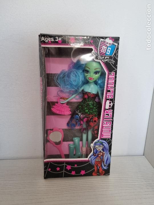 Mu&ntilde;ecas modernas: MU&Ntilde;ECA MONSTER SCHOOL - Foto 8