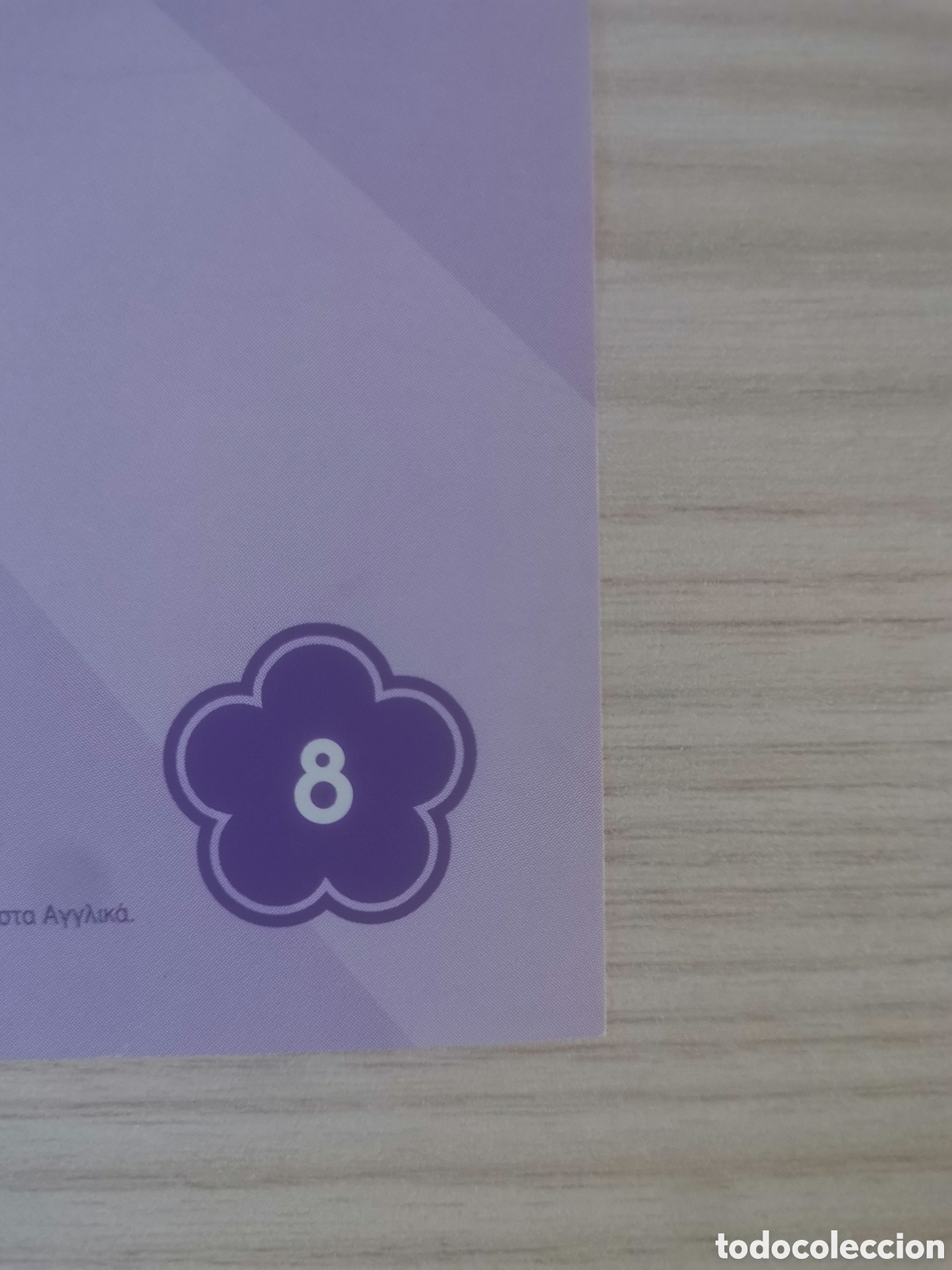 Mu&ntilde;ecas modernas: Poster Polly Pocket - Foto 6
