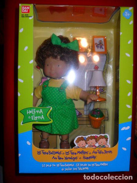 Mu&ntilde;ecas modernas: Mu&ntilde;eca Melliza melliza - Foto 1