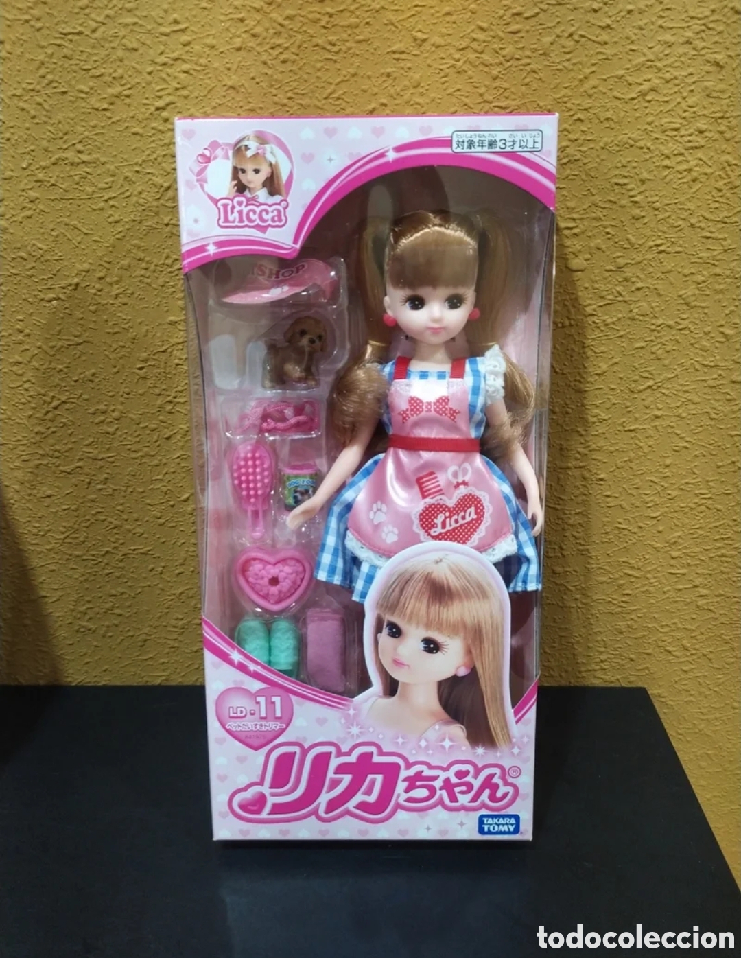 Mu&ntilde;ecas modernas: Barbie licca takara tomy - Foto 1
