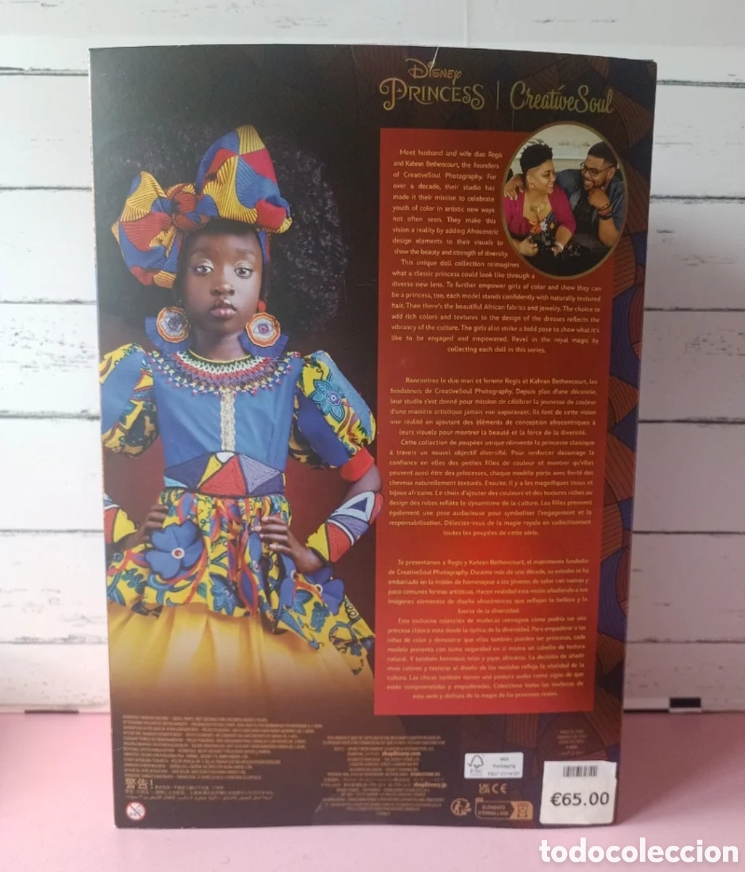 Mu&ntilde;ecas modernas: Mu&ntilde;eca Disney Creative soul - Foto 9