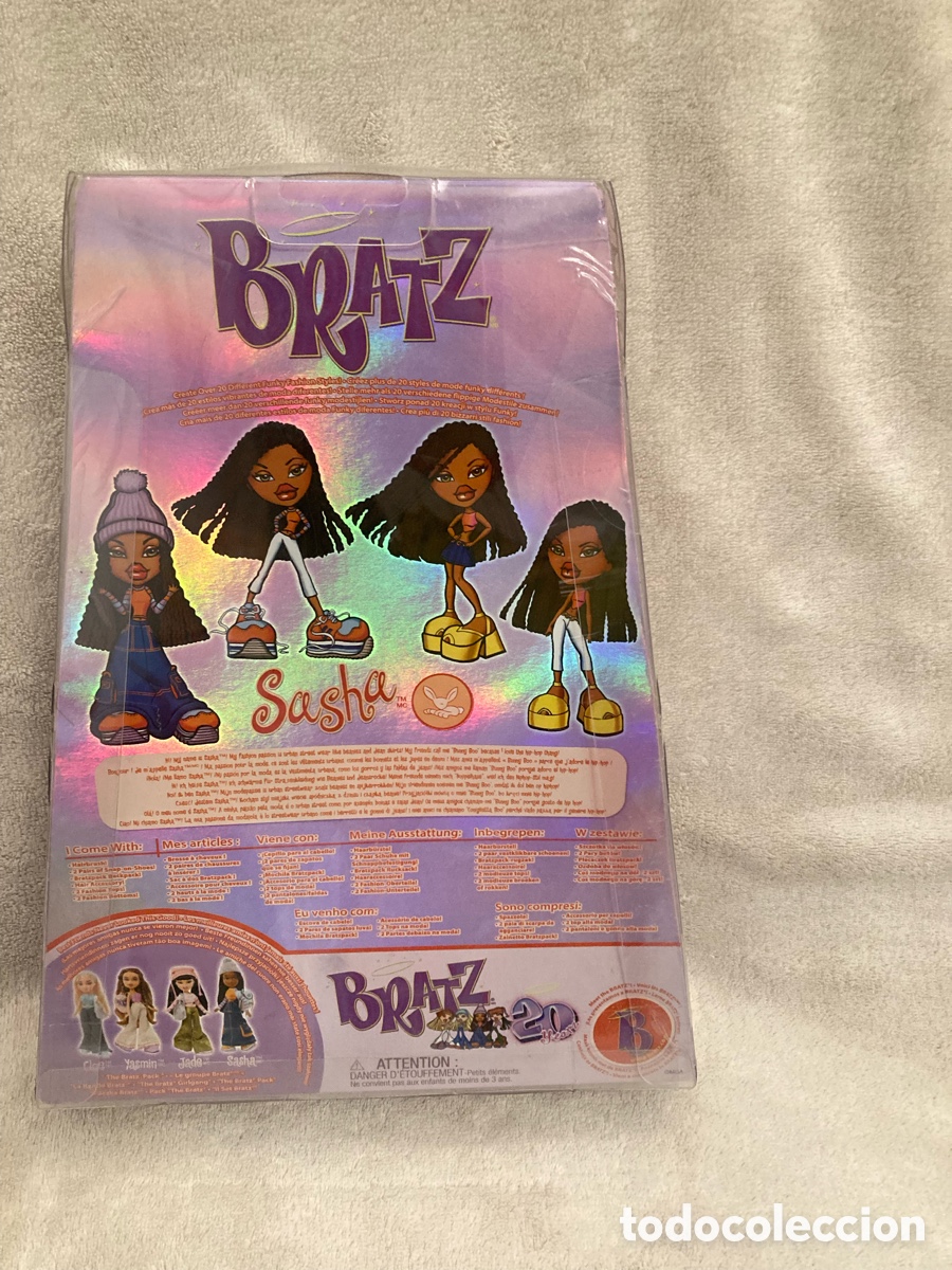 Mu&ntilde;ecas modernas: Mu&ntilde;eca Bratz 40 aniversario - Foto 4