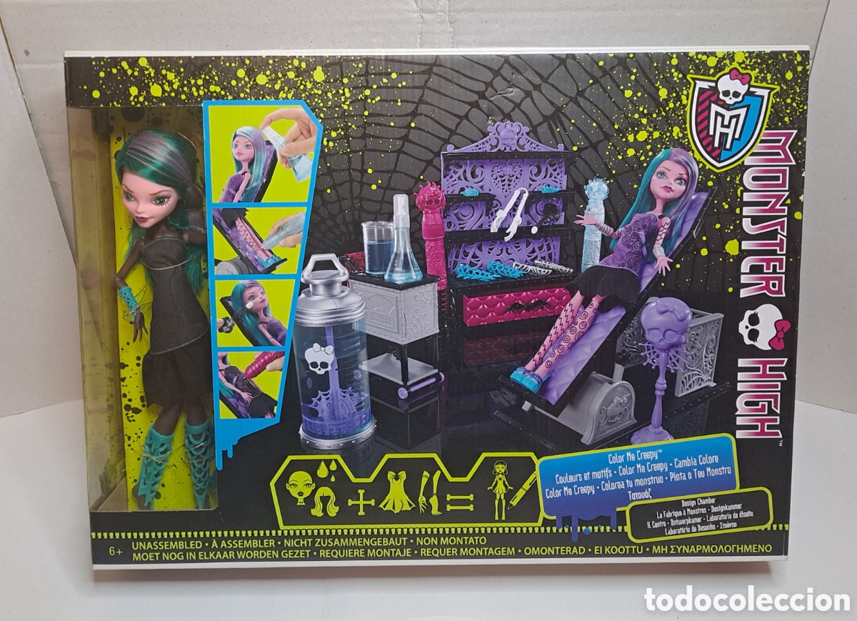 Mu&ntilde;ecas Modernas: MONSTER HIGH. LABORATORIO DE DISE&Ntilde;O. INCLUYE LA MU&Ntilde;ECA. NUEVO. SIN ESTRENAR. MATTEL. 2012.