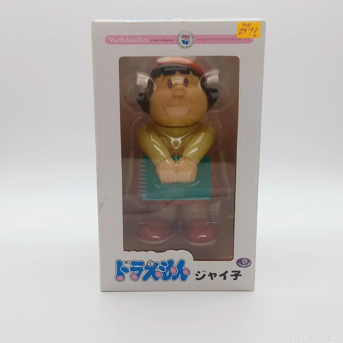 Mu&ntilde;ecas modernas: Vynil Collectible Dolls Doraemon Jaiko Gouda Medicom Toy made in Japan 2006 Nueva mu&ntilde;eca