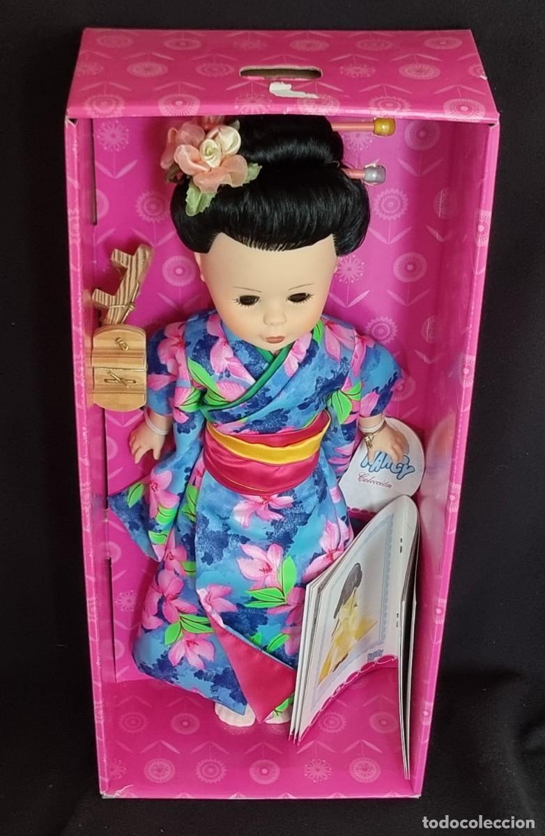 Mu&ntilde;ecas Nancy y Lucas: NANCY QUIRON JAPONESA REF: 86922 SIN USO, ETIQUETAS IGUALES, ENTREPIERNA PERFECTA