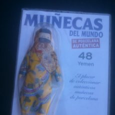 Poupées Porcelaine: MUÑECA PORCELANA - COLECCION MUÑECAS DEL MUNDO Nº 48 YEMEN (PRECINTADA) - RBA. . Lote 89466284