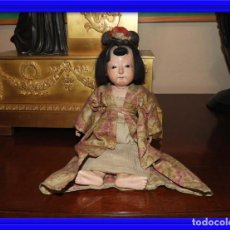 Bambole Porcellana: ANTIGUA MUÑECA CHINA DE PORCELANA Y TRAPO. Lote 356179675