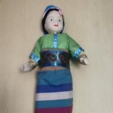 Muñecas Porcelana: MUÑECA DE PORCELANA - COLECCIÓN MUÑECAS DEL MUNDO