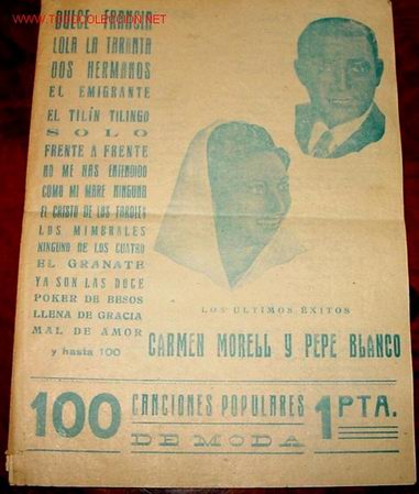 Cat&aacute;logos de M&uacute;sica: ANTIGUO CANCIONERO