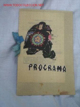 Catalogues de Musique: PROGRAMA MUSICA