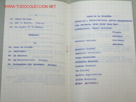 Cat&aacute;logos de m&uacute;sica:   - Foto 2