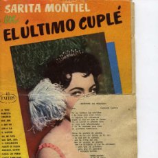 Catálogos de Música: CANCIONERO - SARA MONTIEL - EL ULTIMO CUPLE - . Lote 10774876
