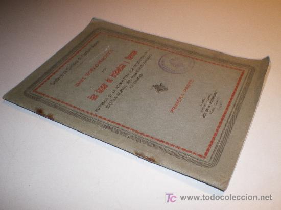 Cat&aacute;logos de M&uacute;sica: CUADERNO DE EJERCICIOS DE ESCRITURA MUSICAL -TEMAS TEORICO PR&Aacute;CTICOS. PRIMERA PARTE (1934)