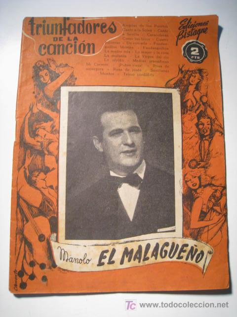 Catalogues de Musique: TRIUNFADORES CANCION: MANOLO EL MALAGUE&Ntilde;O. CANCIONERO