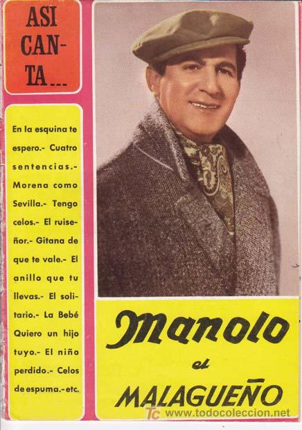 Cat&aacute;logos de m&uacute;sica: ASI CANTA... MANOLO EL MALAGUE&Ntilde;O.