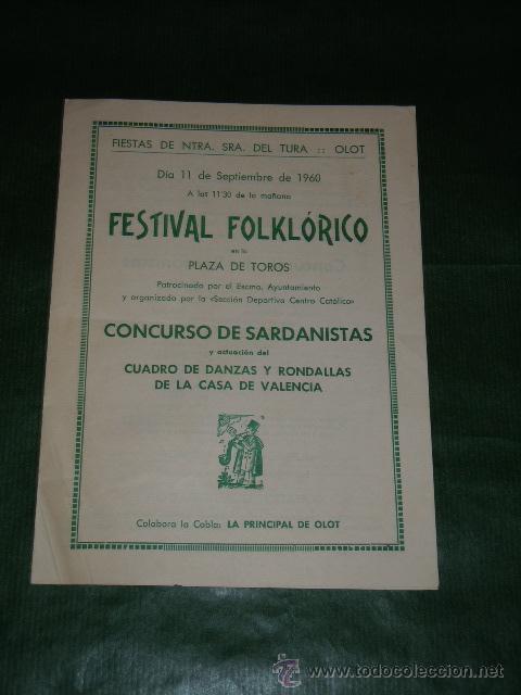 Cat&aacute;logos de m&uacute;sica: FIESTAS NTRA SRA DEL TURA OLOT 1960 - FESTIVAL FOLKLORICO -CONCURSO DE SARDANISTAS