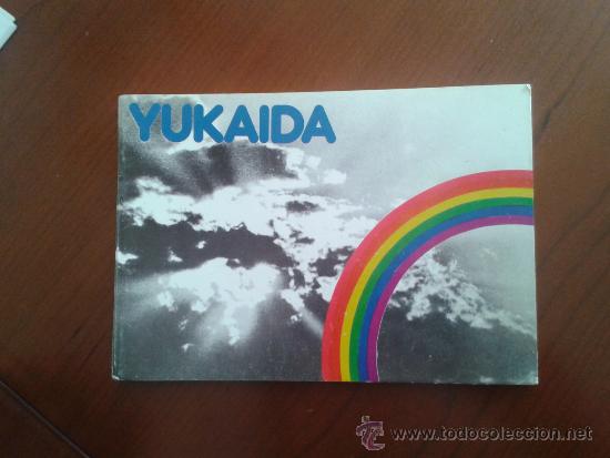 Catalogues de Musique: Yukaida cancionero y acordes de guitarra canciones populares 1973 equipo Telstar 33