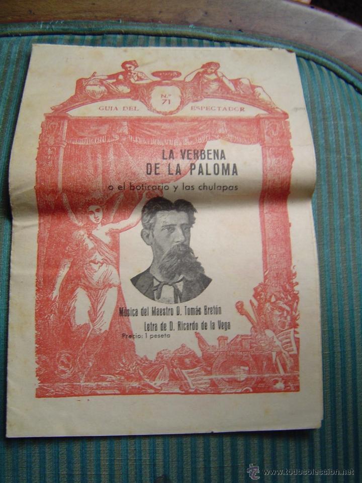 Cat&aacute;logos de M&uacute;sica: Guia del espectador n&ordm; 71 La verbena de la Paloma o el boticario y las chulapas