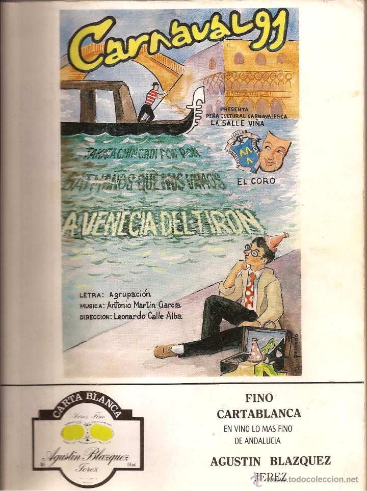 Cat&aacute;logos de M&uacute;sica: CARNAVAL DE CADIZ 1991 CORO A VENECIA DEL TIRON
