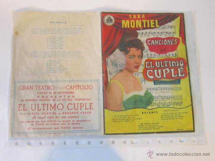 Cat&aacute;logos de M&uacute;sica: PROGAMA ORIGINAL DE LA PRESENTACION DE SARA MONTIEL EN CANCIONERO DEL ULTIMO CUPLE