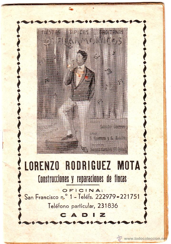 Cat&aacute;logos de M&uacute;sica: CANCIONERO LOS FILARM&Oacute;NICOS FIESTAS T&Iacute;PICAS DE C&Aacute;DIZ 1966