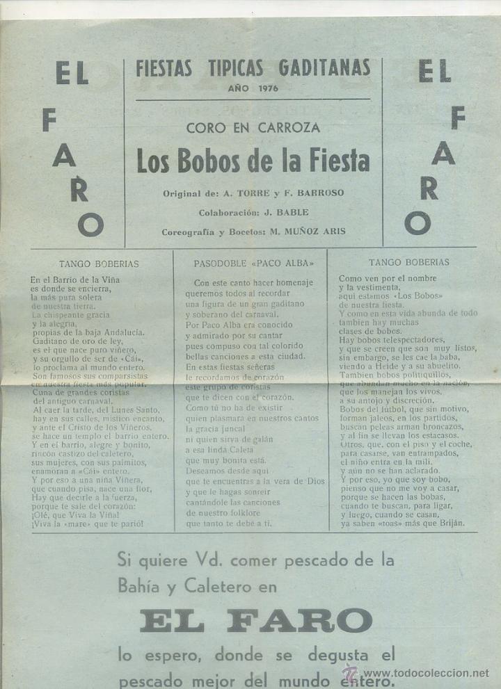 Catalogues de Musique: FIESTAS TIPICAS GADITANAS 1976. CORO LOS BOBOS DE LA FIESTA   A-C-1399,2