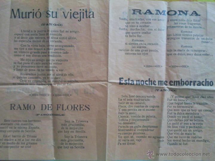 Cat&aacute;logos de m&uacute;sica: LETRAS DE CANCIONES, A&Ntilde;OS 40 - Foto 2