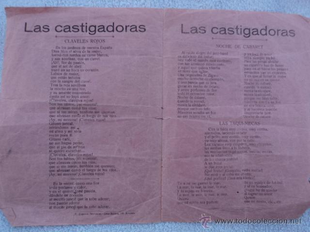Cat&aacute;logos de m&uacute;sica: ANTIGUO CANCIONERO - Foto 2