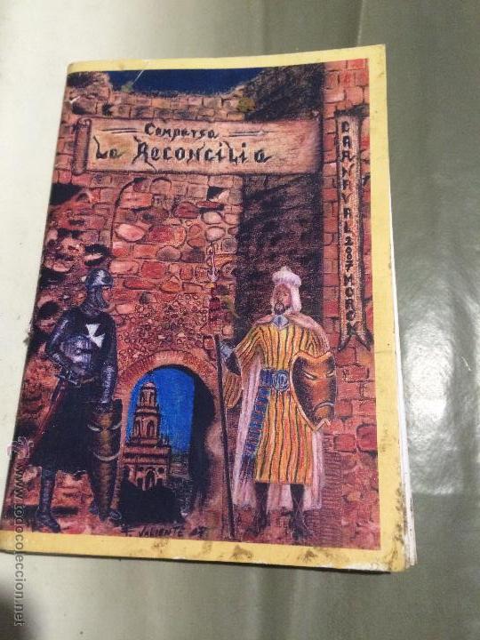 Catalogues de Musique: Librito de letras y canciones de Comparsa la Reconcilia, Mor&oacute;n de la Frontera, Sevilla. 60 p&aacute;ginas.