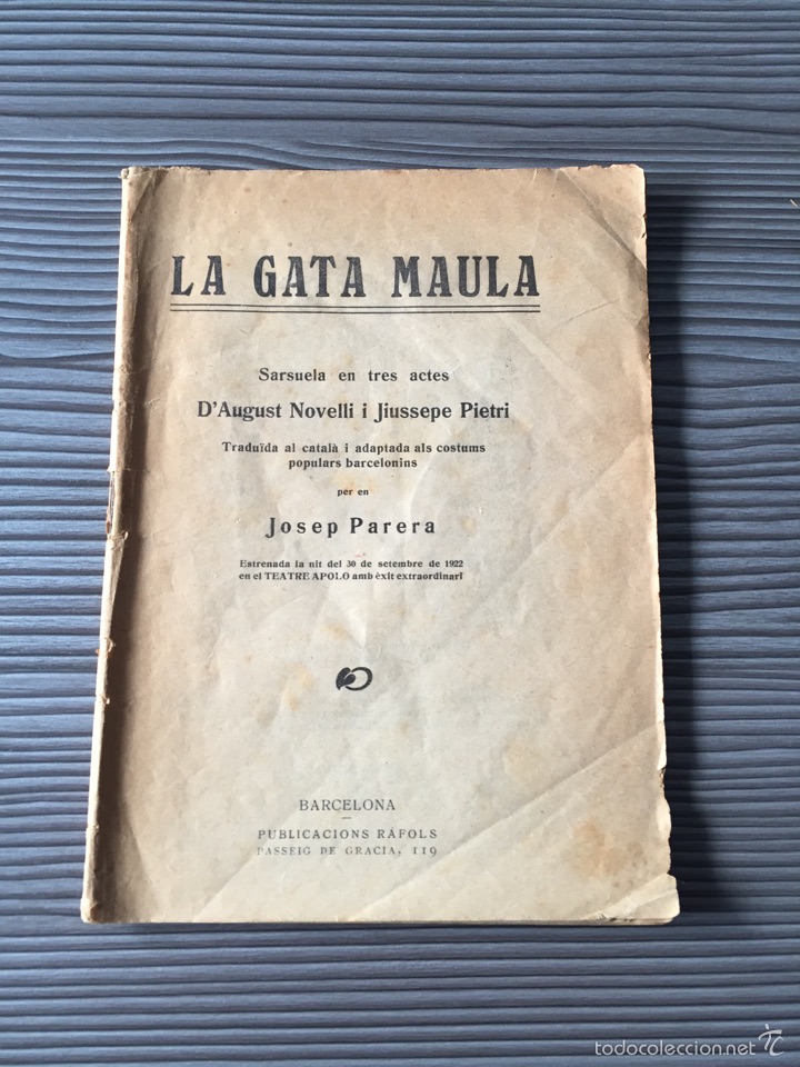 Cat&aacute;logos de m&uacute;sica: La gata maula - Foto 1