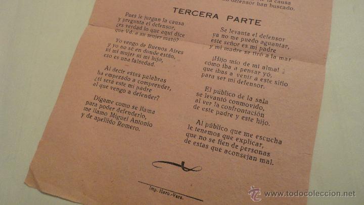 letra de cancion? la confrontacion de un padre - Compra venta en  todocoleccion