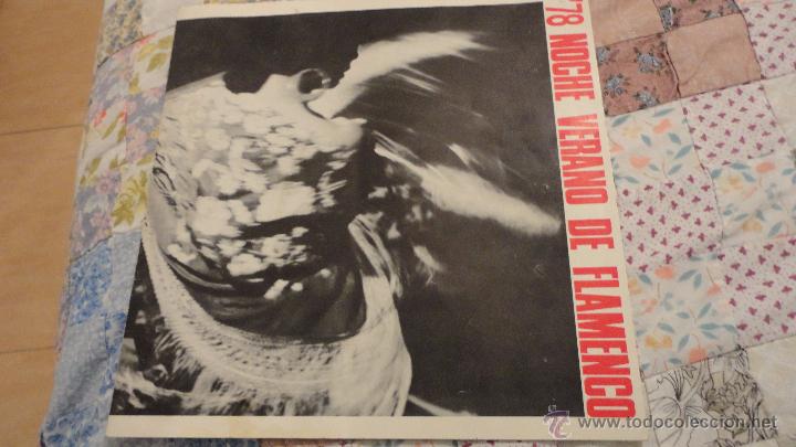 Cat&aacute;logos de M&uacute;sica: ANTIGUO FOLLETO 78 NOCHE VERANO DE FLAMENCO.SOL DE ESPA&Ntilde;A C&ordm;.LTD.EN JAPONES.