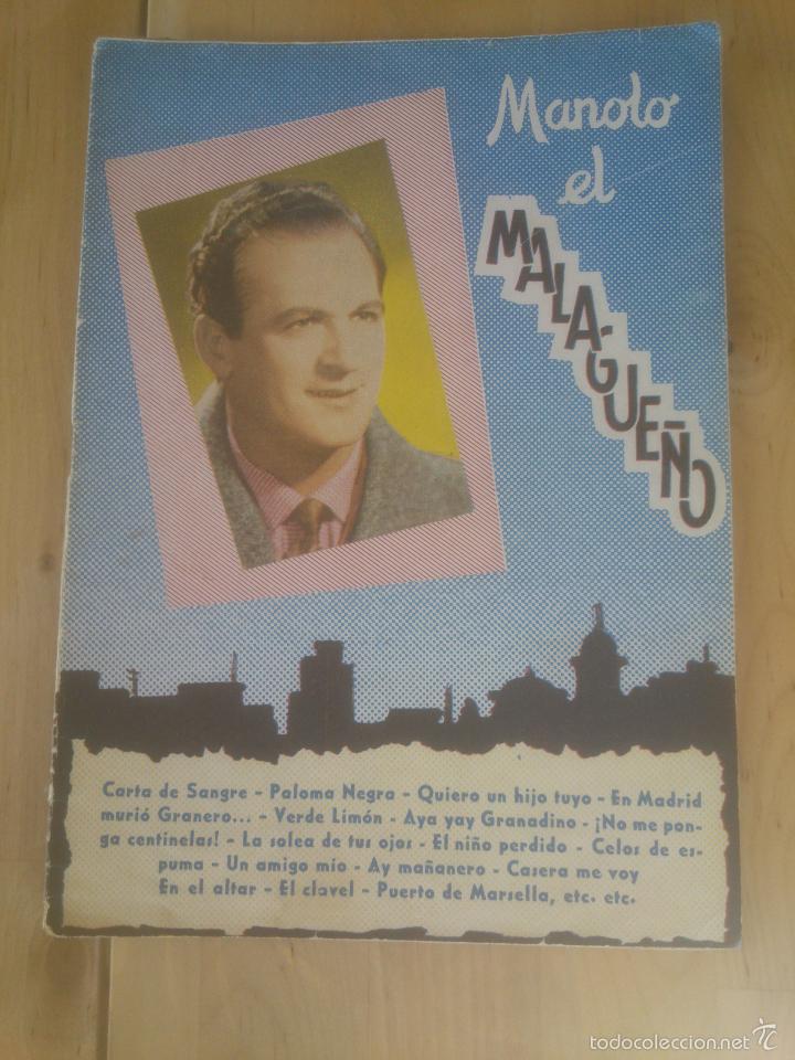 Cat&aacute;logos de M&uacute;sica: MANOLO EL MALAGUE&Ntilde;O CANCIONERO A&Ntilde;O 1959