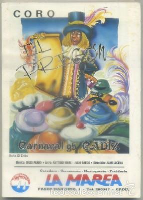 Cat&aacute;logos de M&uacute;sica: CARNAVAL DE CADIZ 1995. CORO EL PREGON. PE&Ntilde;A EL ERIZO A-C-1771
