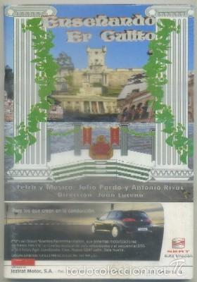 Catalogues de Musique: CARNAVAL DE CADIZ 2006. CORO ENSE&Ntilde;ANDO ER CULITO   A-C-1786