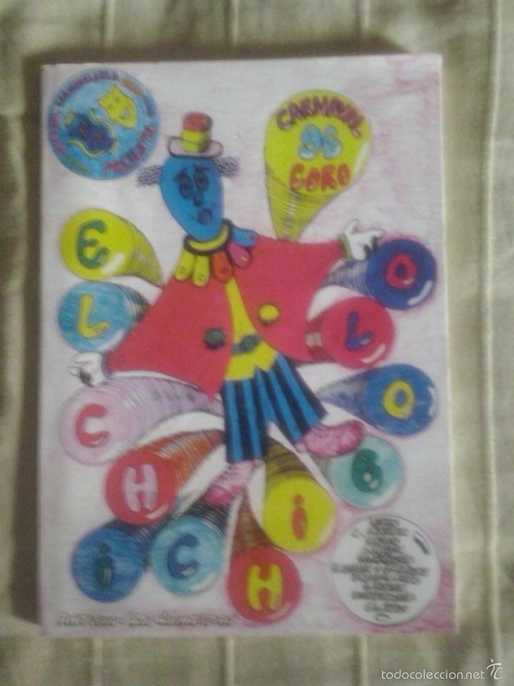 Cat&aacute;logos de M&uacute;sica: carnaval de cadiz libreto coro el chichibolo a&ntilde;o 1996